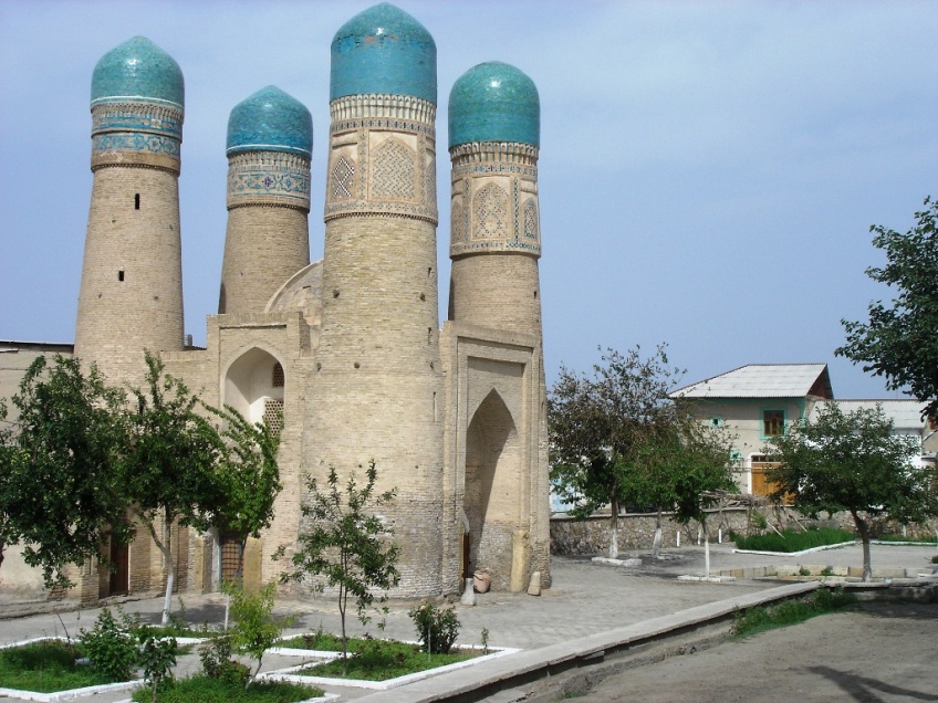 Char Minar - Bukhara